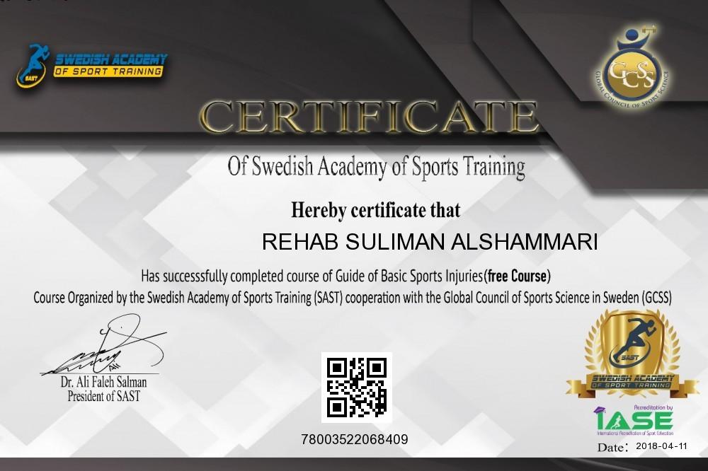 rehab suliman Alshammari